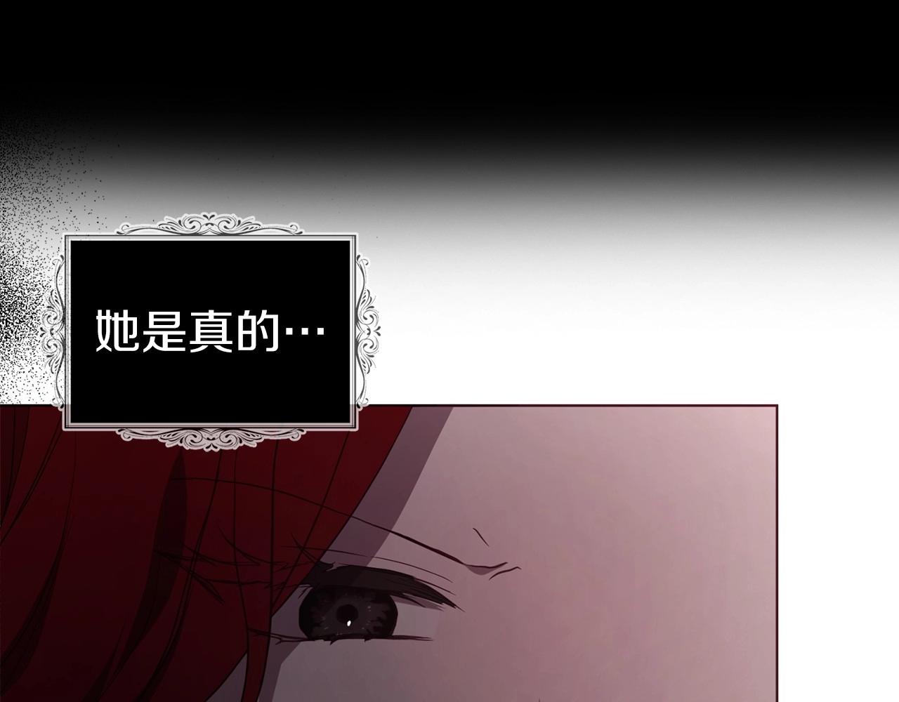 第107话 短暂清醒134
