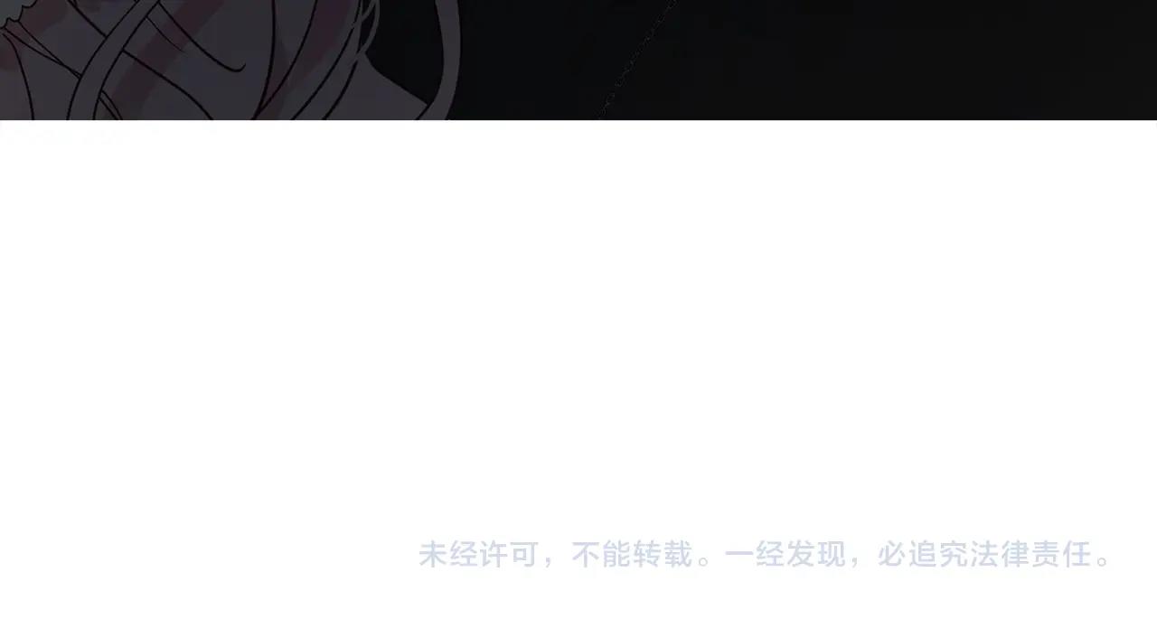 第100话 要被发现了137
