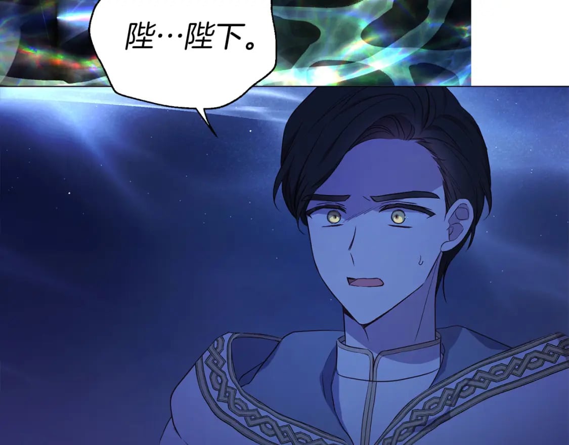 第126话 反向召唤70