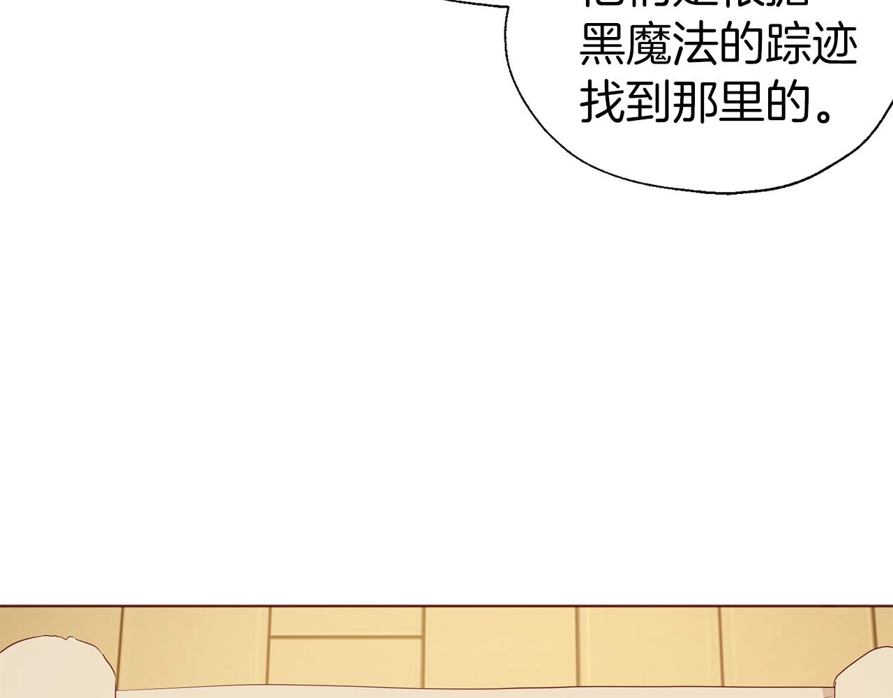 第104话 等待39