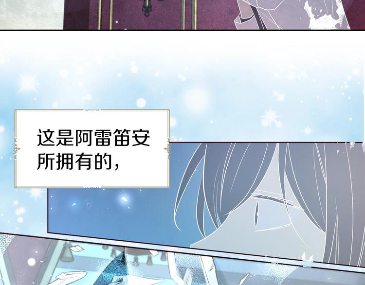 第67话 破相97