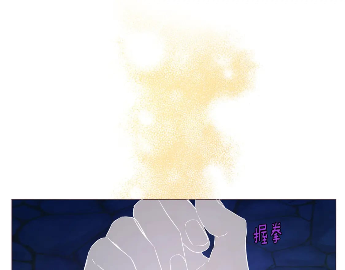 第124话 你真的没事吗？48
