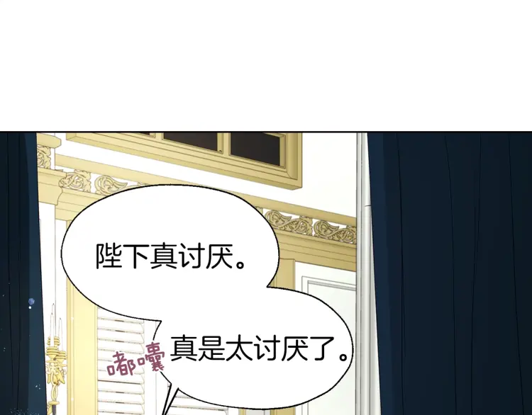 第41话 心切130
