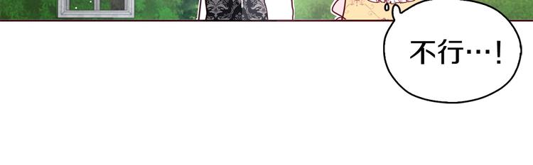 第35话 靠近65