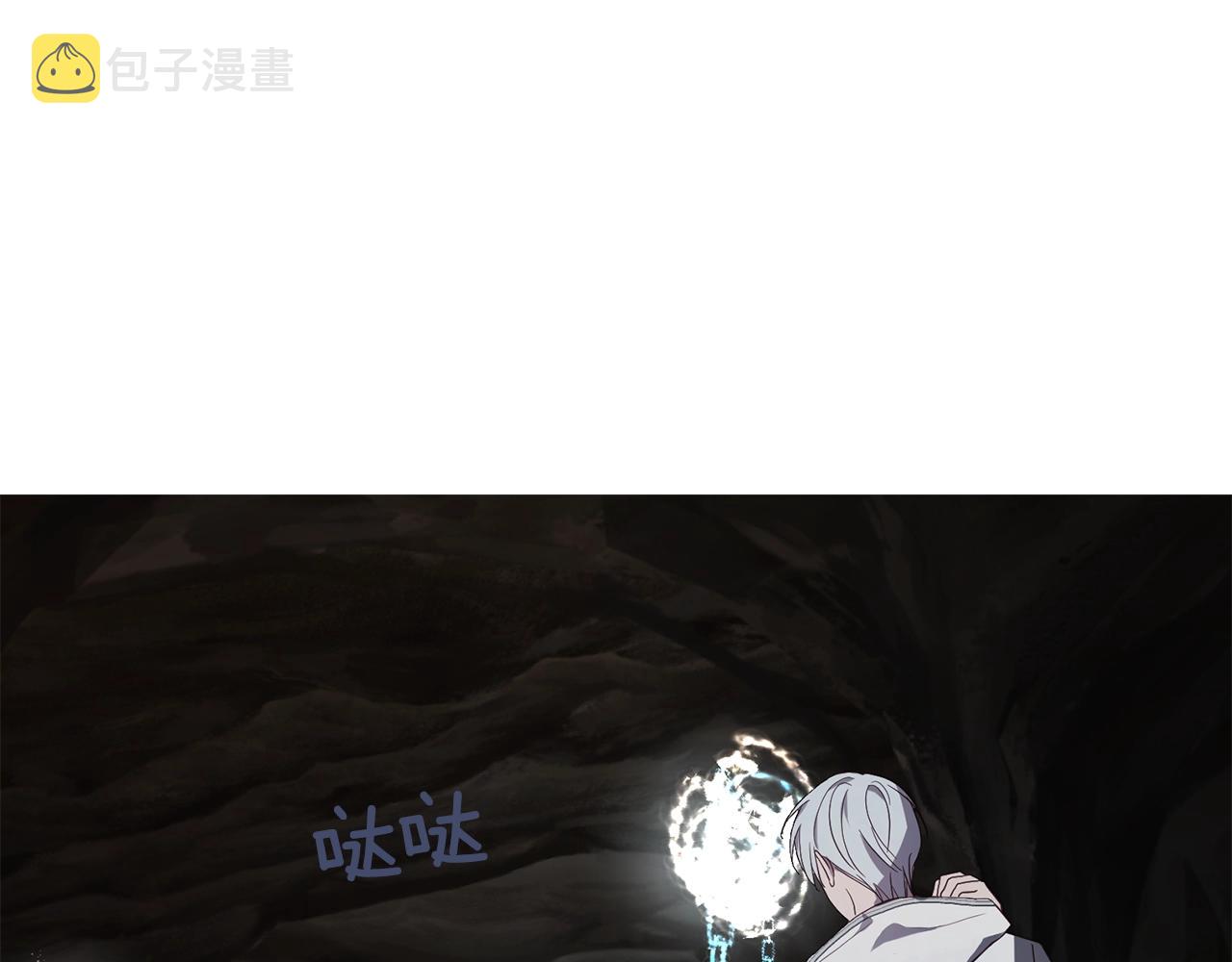 第78话 好久不见168