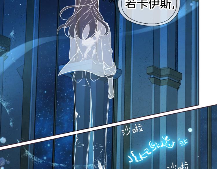 第67话 破相185