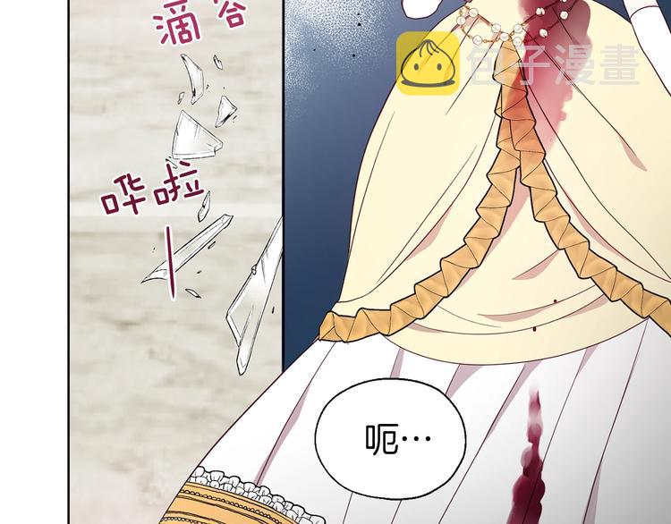 第64话 不安145