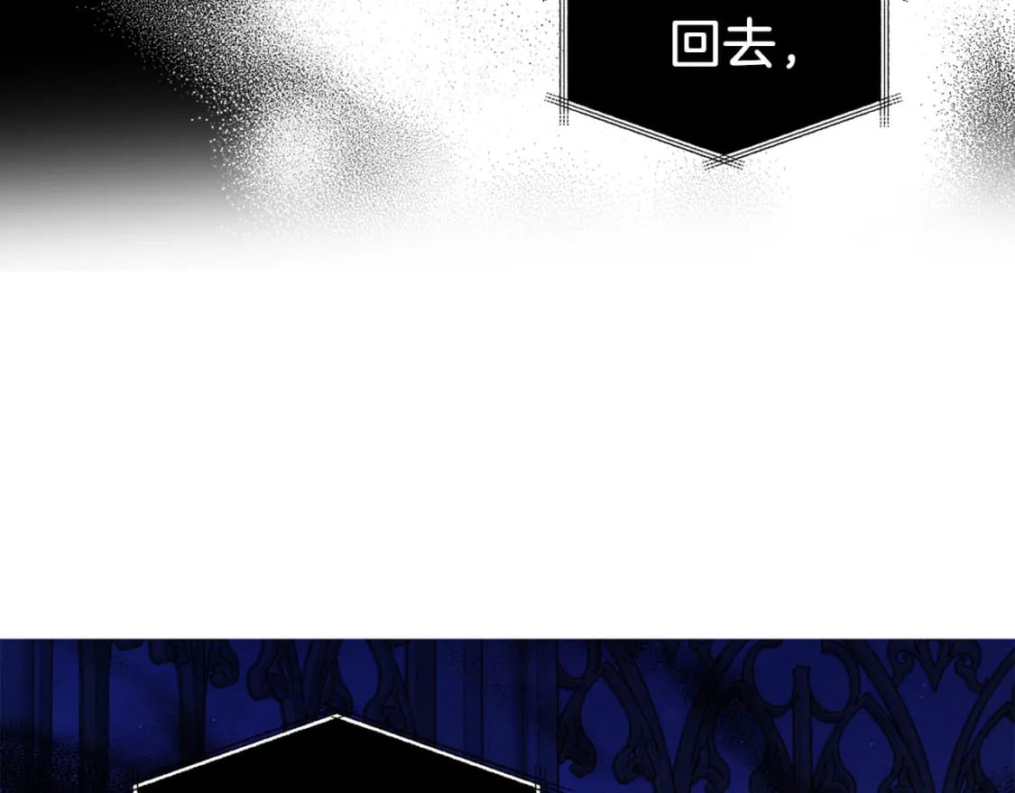第129话 最后的机会128