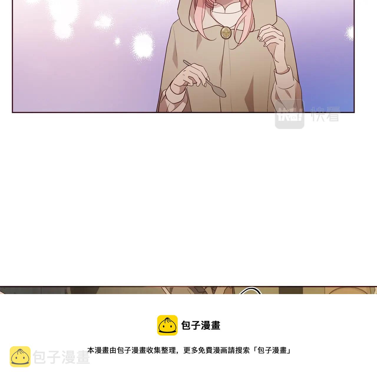 第84话 撑着168