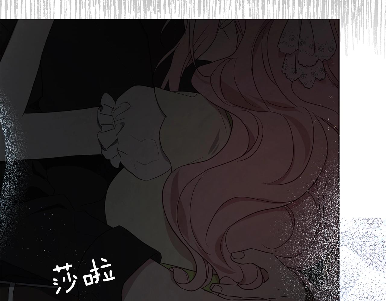 第100话 要被发现了114