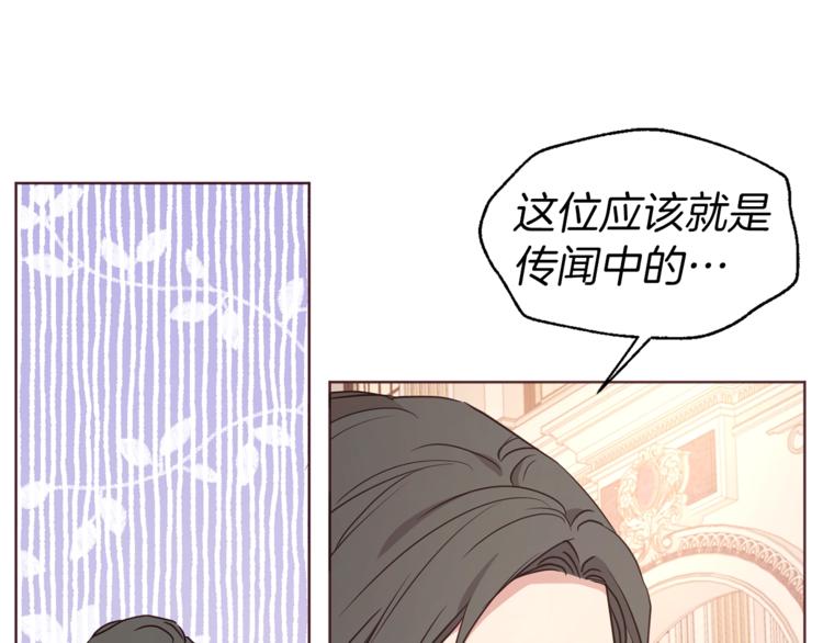 第45话 摇摆不定60
