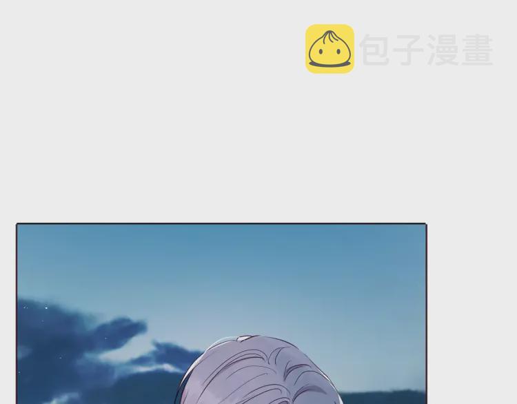 第一季完结篇 求你141