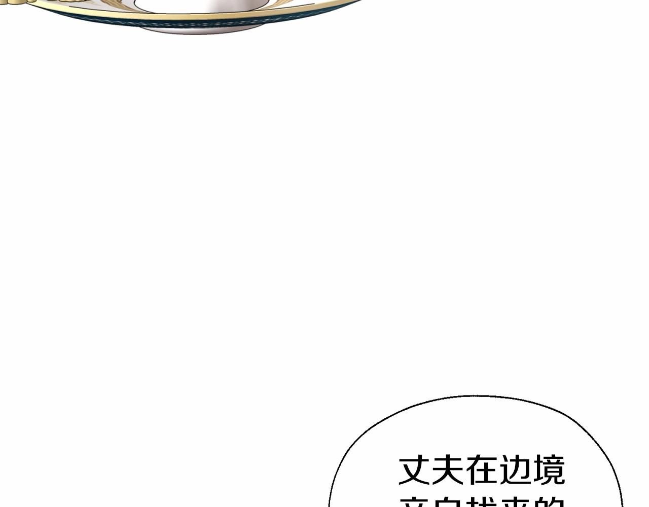 第98话 故意接近100