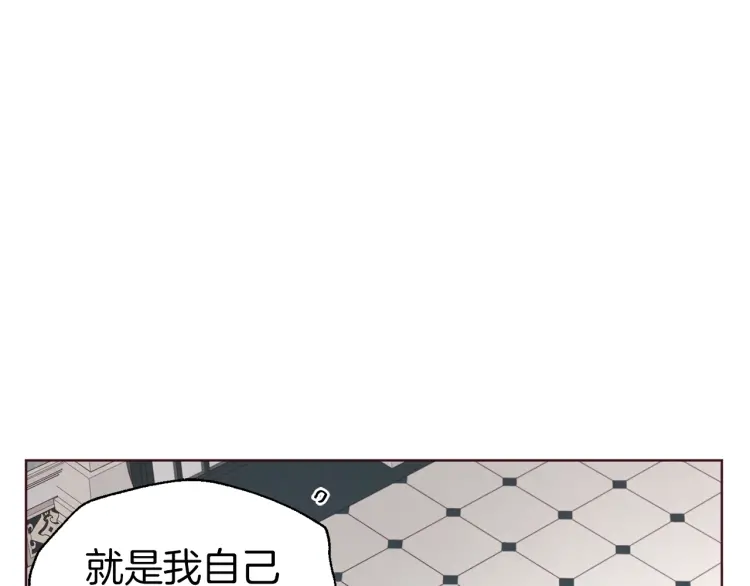 第48话 第n次表白63