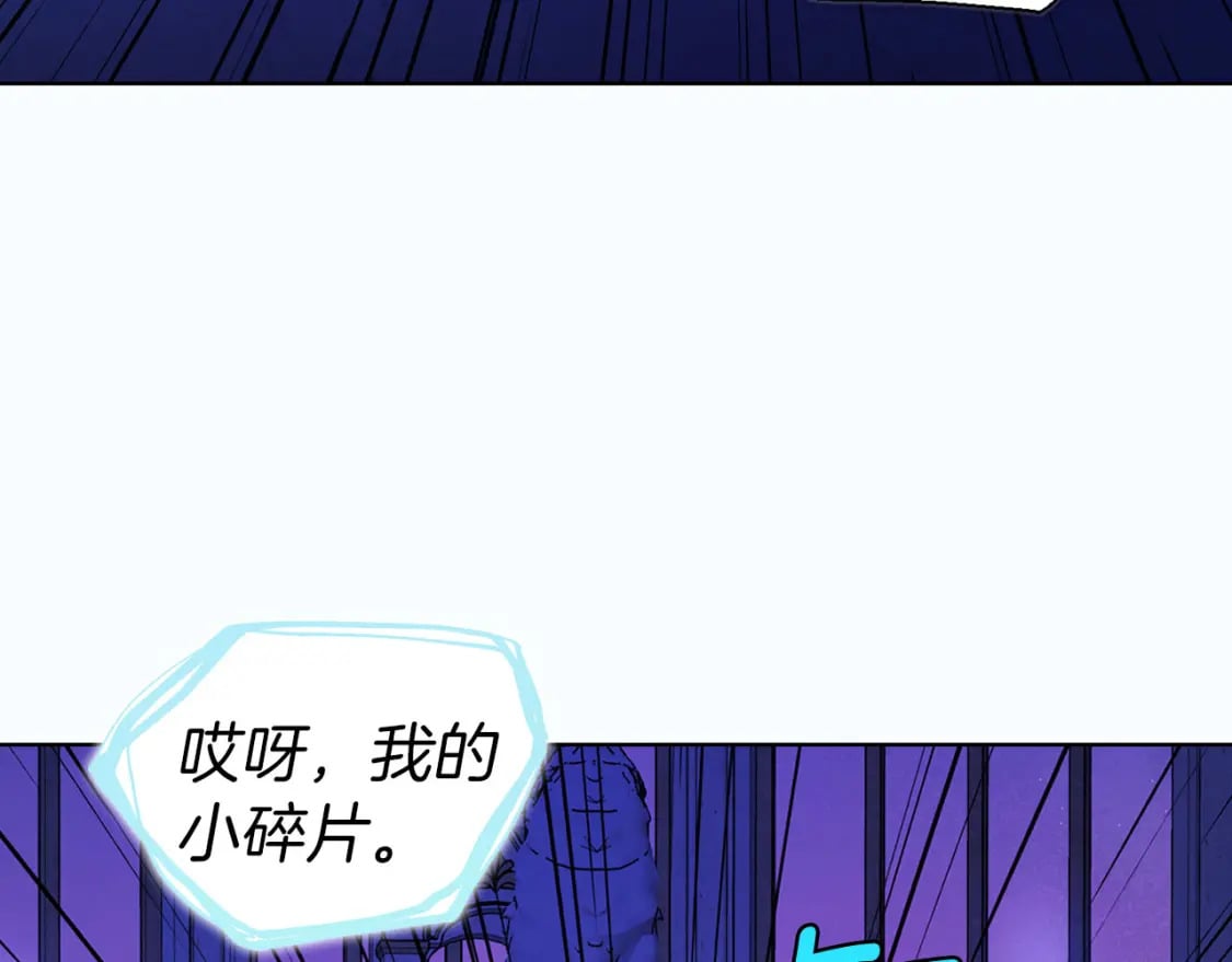 第130话 新的召唤者97