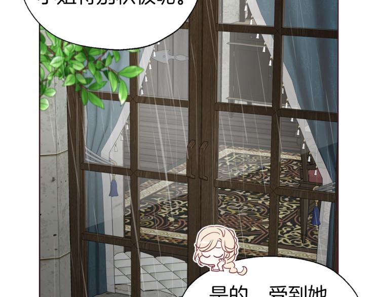 第57话 利用112
