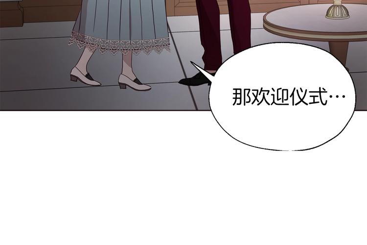 第62话 约定17