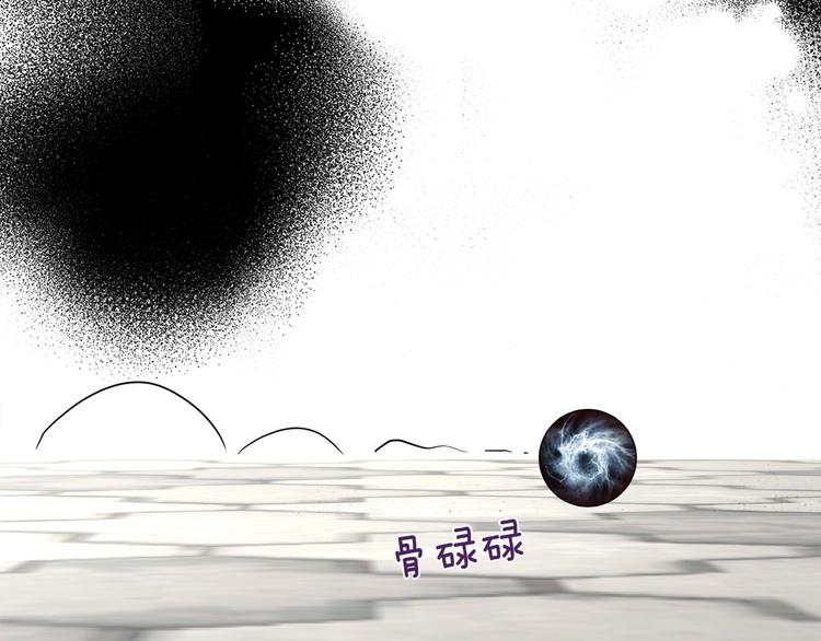 第26话 危机重重120