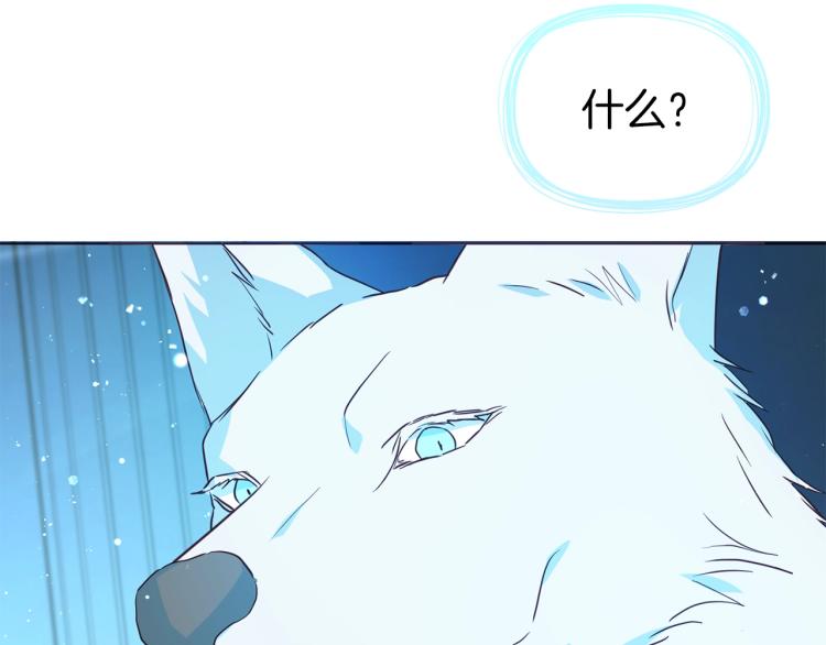 第72话 需要116