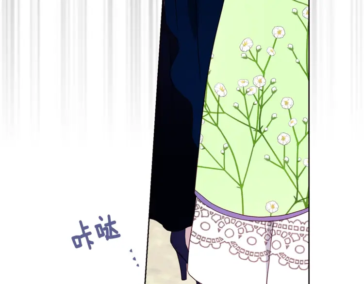 第38话 腿软49