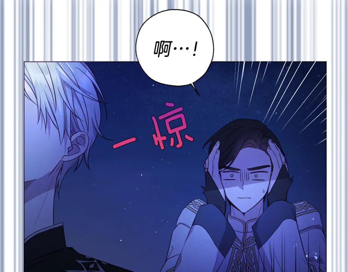 第126话 反向召唤128