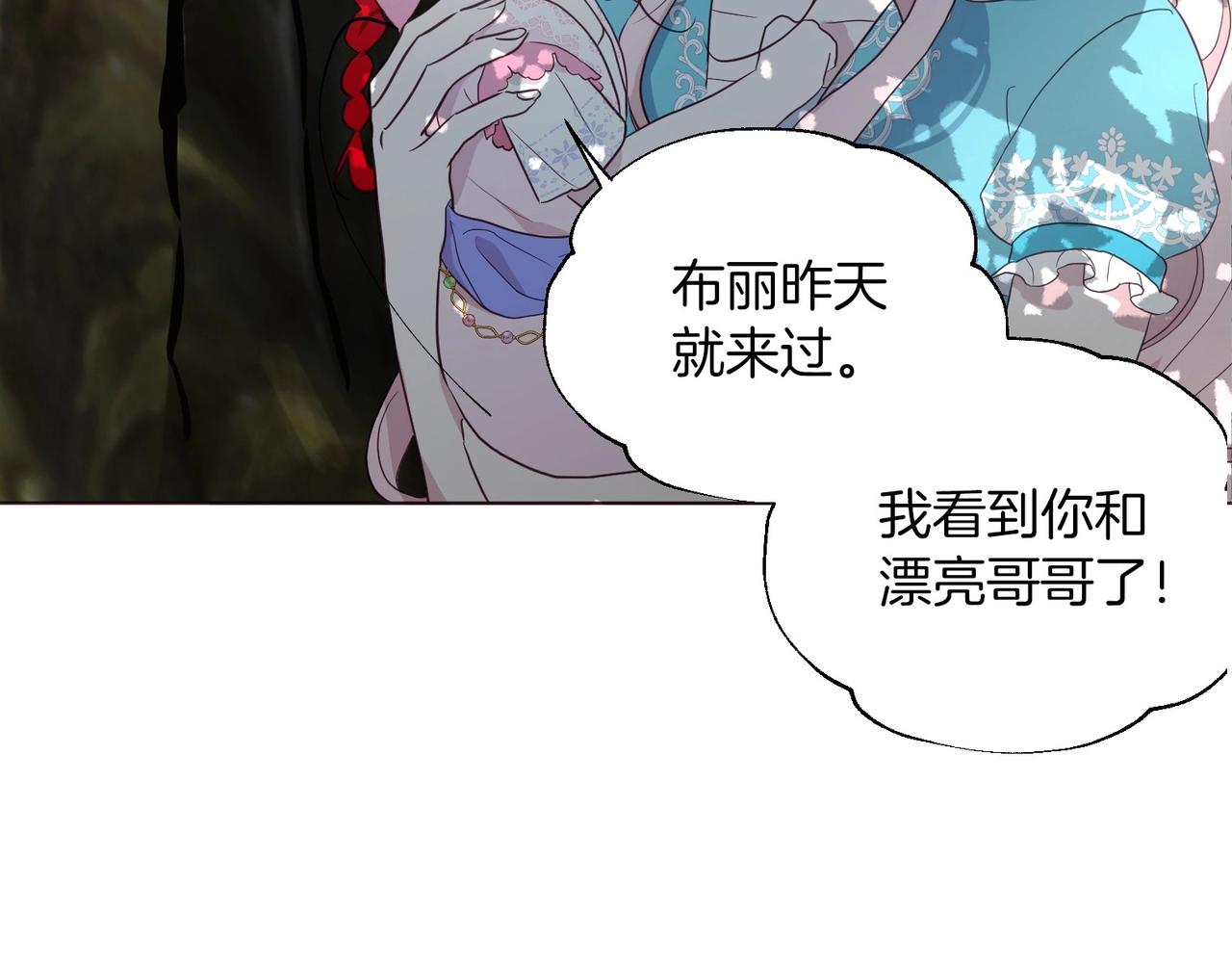 第96话 说好的约定100