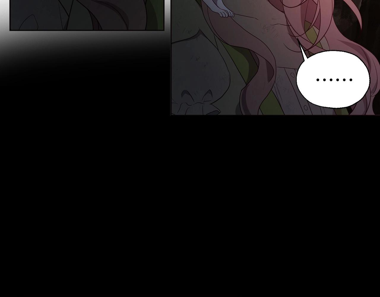 第108话 没有灵魂的躯壳51