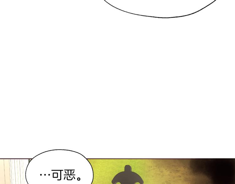 第76话 反省26