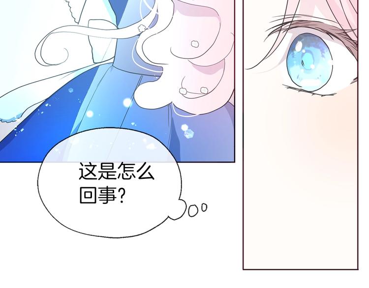 第69话 死亡？36