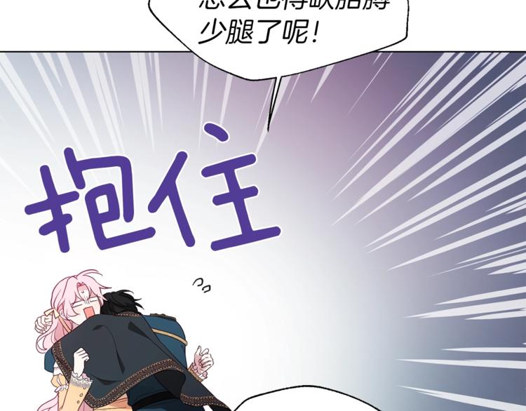 第59话 破防35