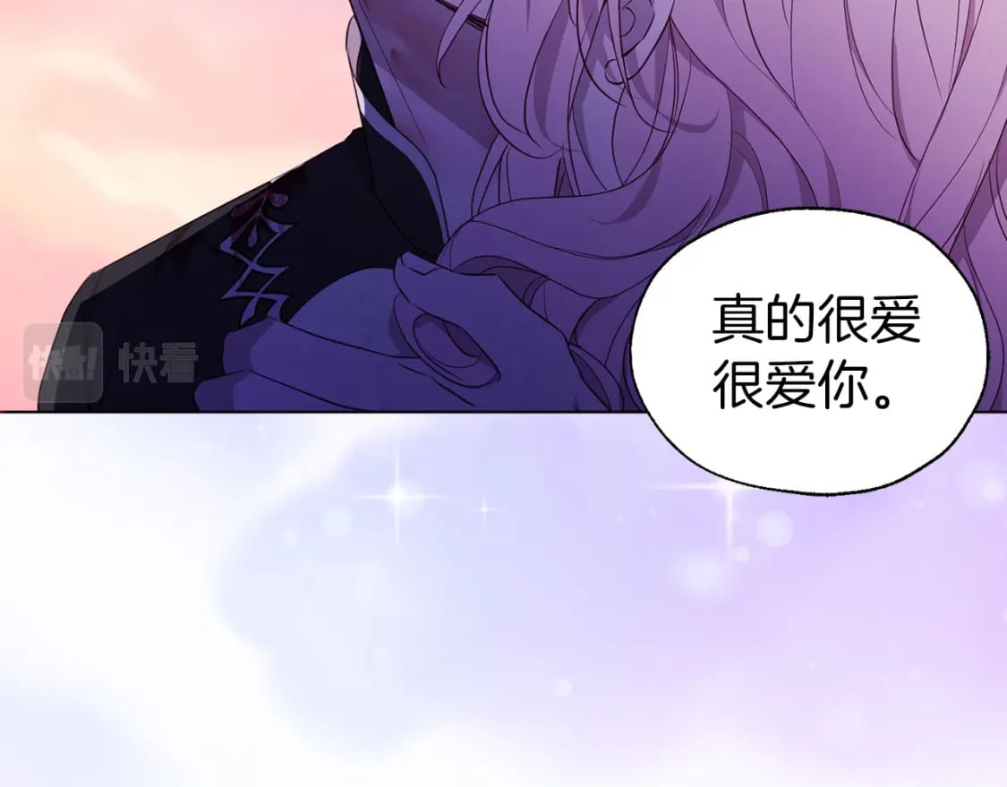 第130话 新的召唤者159
