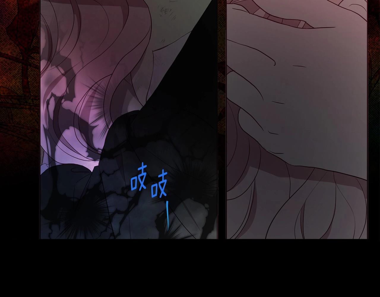 第107话 短暂清醒35
