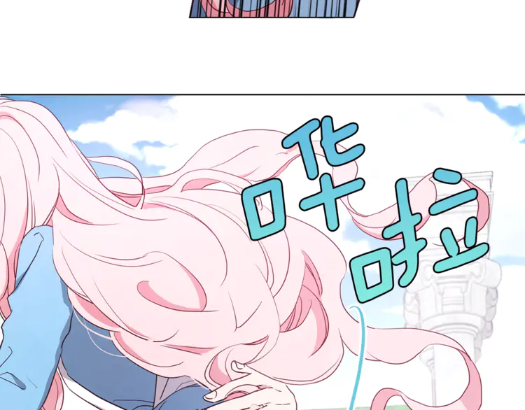 第17话 救我！????123