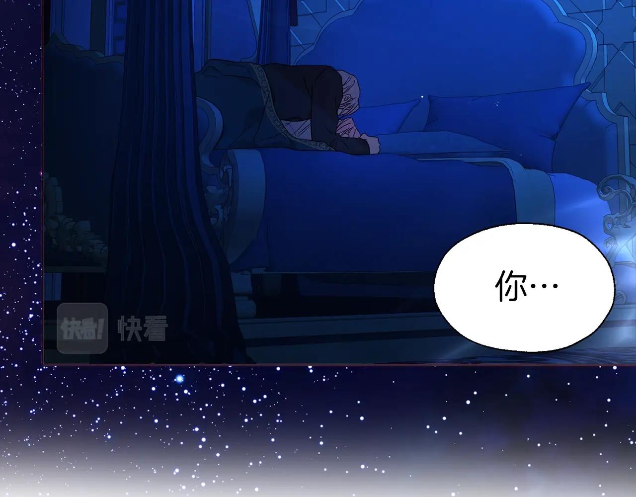 第94话 直白的神力30