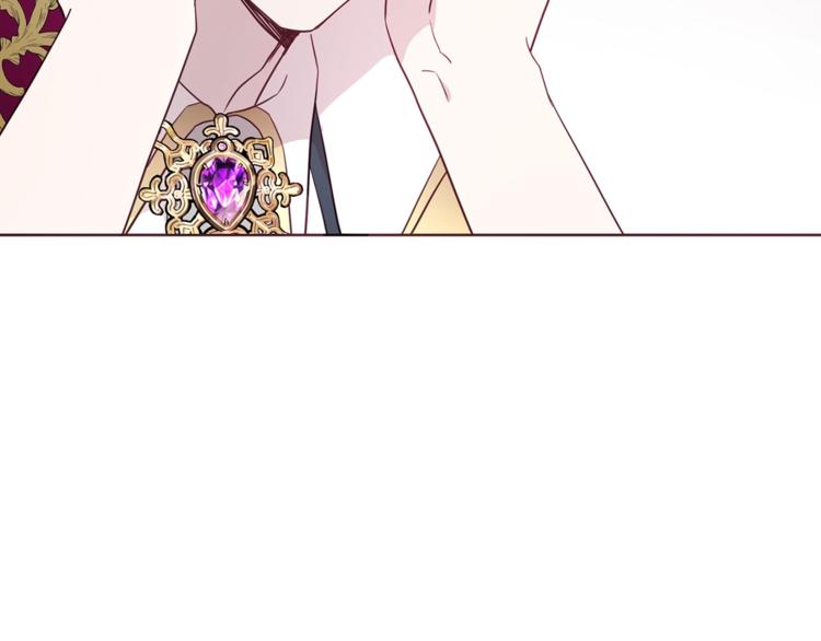 第56话 脸红123