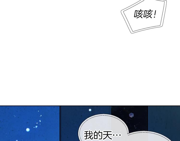 第68话 现身91