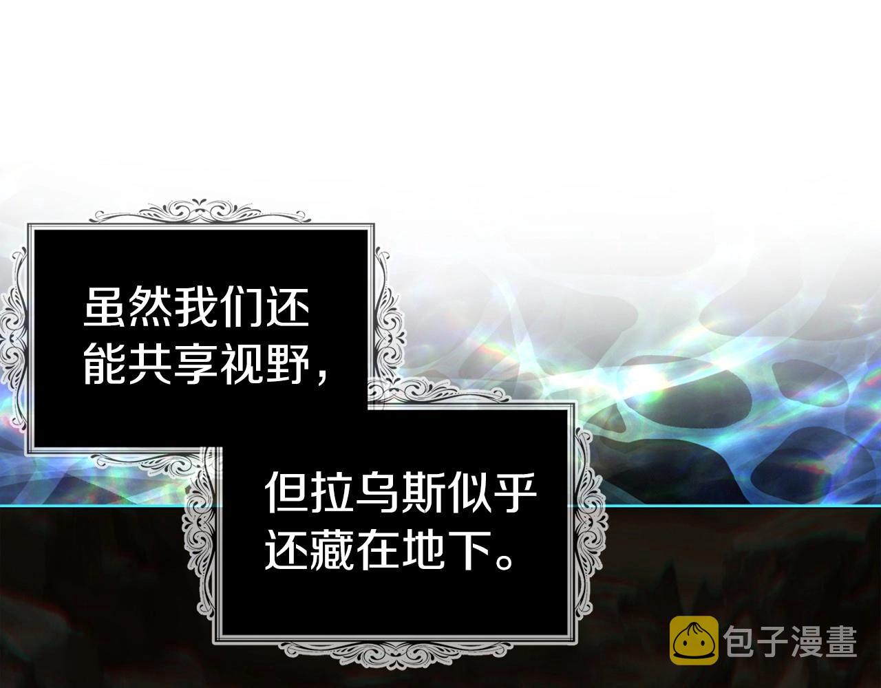第110 善良的一面12