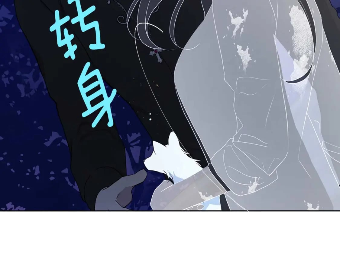 第121话 召唤的媒介149