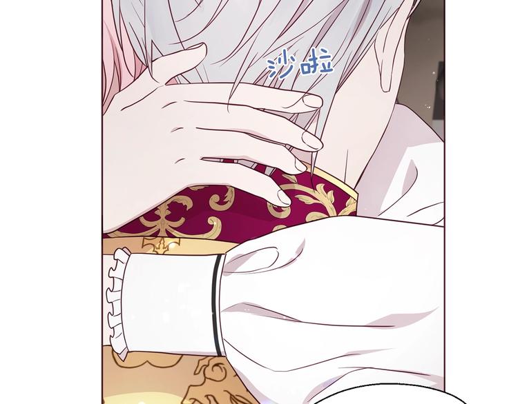 第55话 在意123