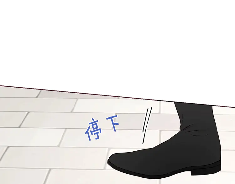 第22话 绑架陛下124