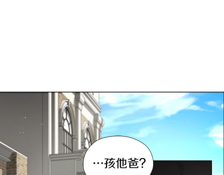 第28话 有我在19