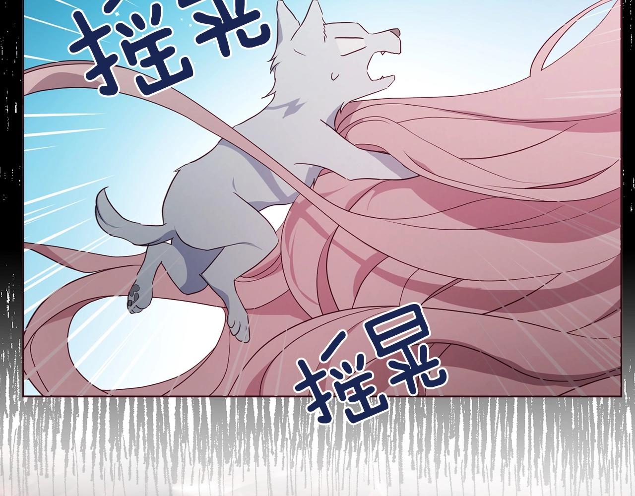 第106话 再遇136