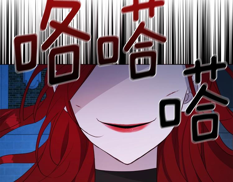 第71话 危险197