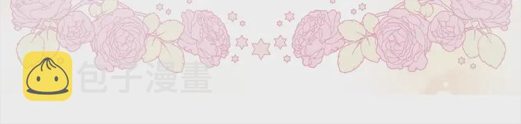 第52话 表明心意189