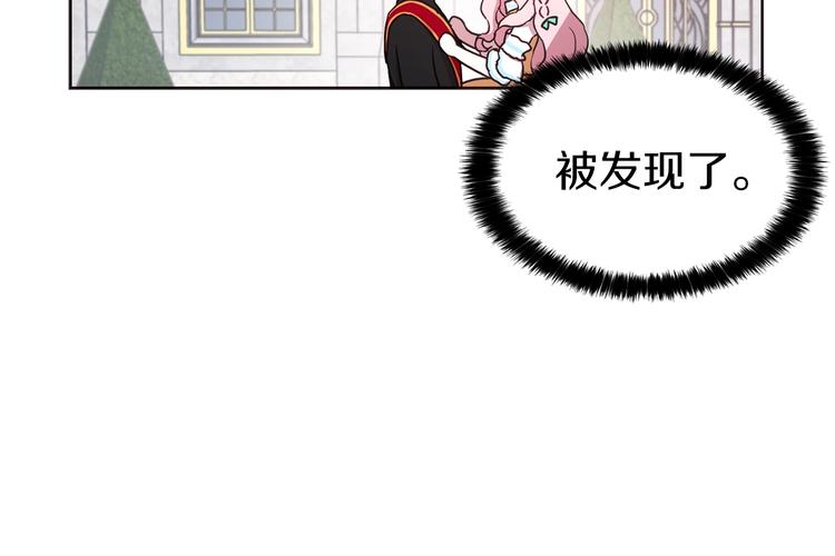 第12话 小机灵鬼儿68