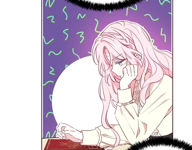 第34话 异样86