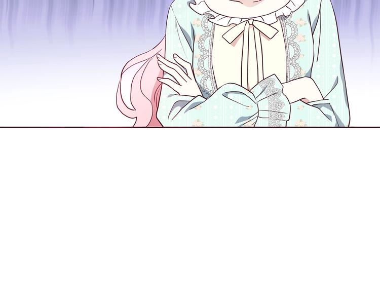 第49话 危险66