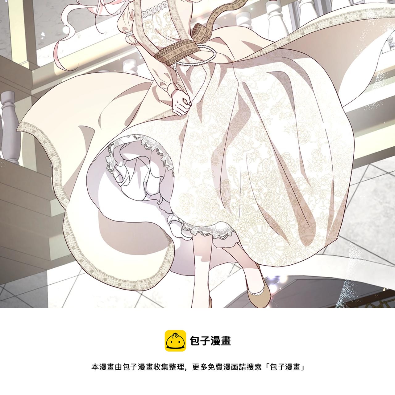 第81话 想见你96