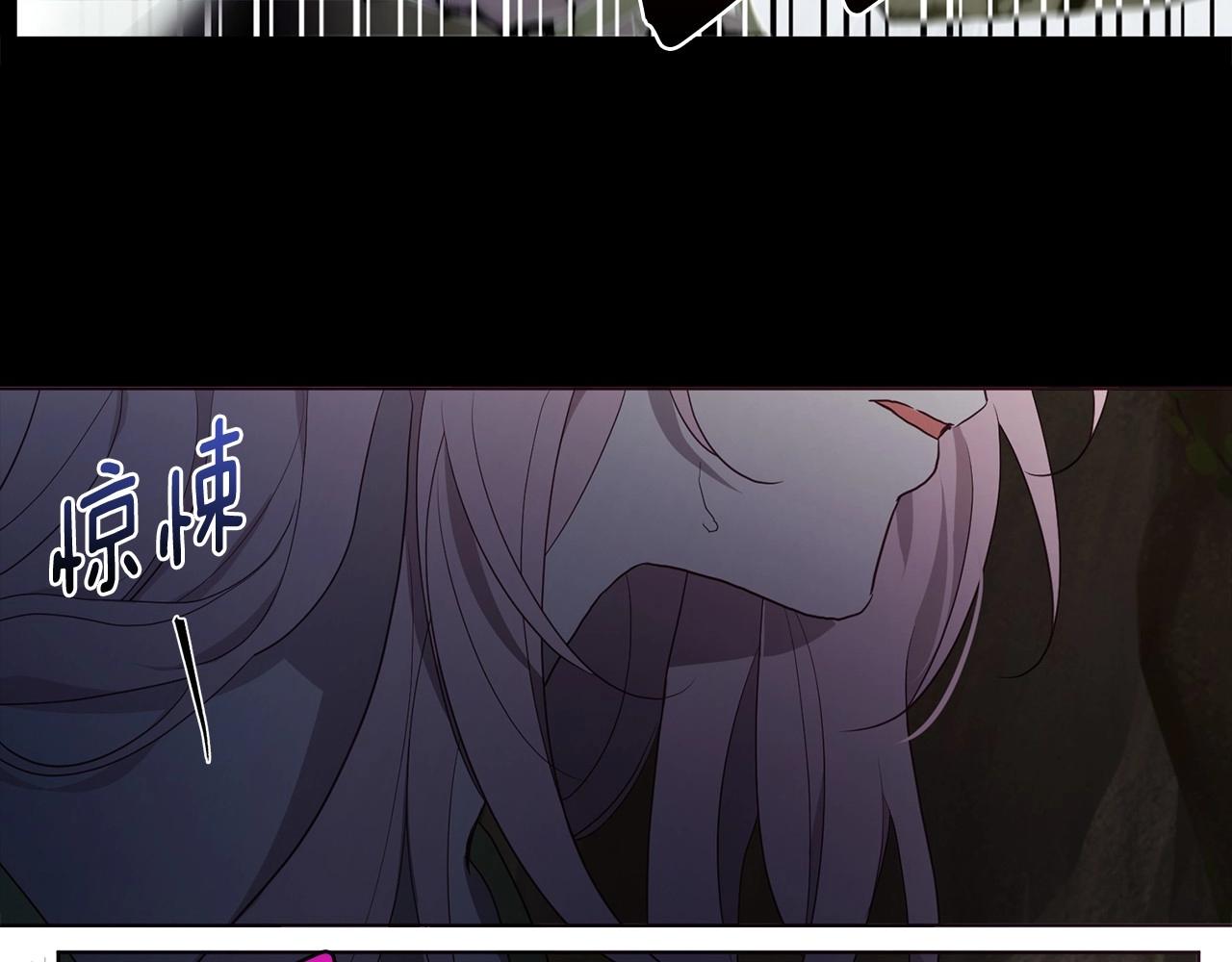 第105话 魔力结界105
