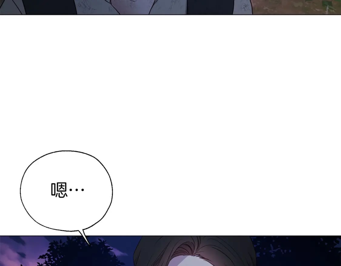 第120话 协商成功135